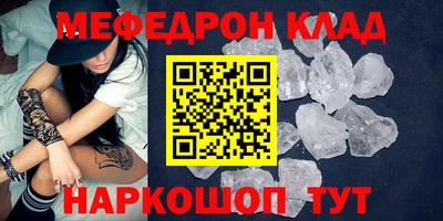 прущий лед Усть-Илимск