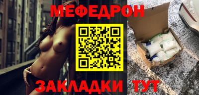 кокаин Уссурийск