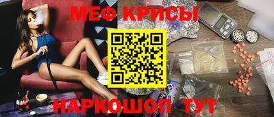 COCAINE Усть-Джегута