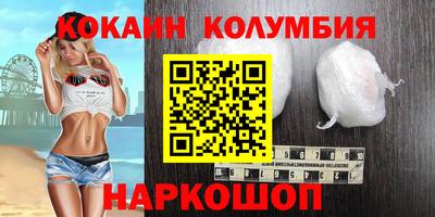 прущий лед Усть-Илимск