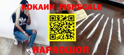 прущий лед Усть-Илимск