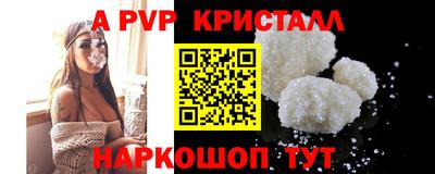 COCAINE Усть-Джегута