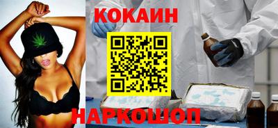 прущий лед Усть-Илимск