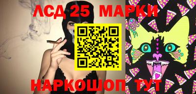 COCAINE Усть-Джегута