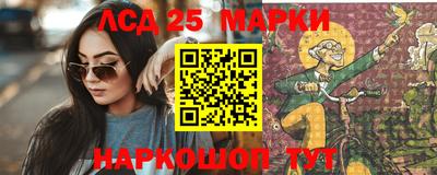 прущий лед Усть-Илимск