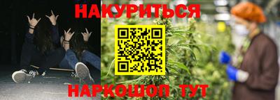 COCAINE Усть-Джегута