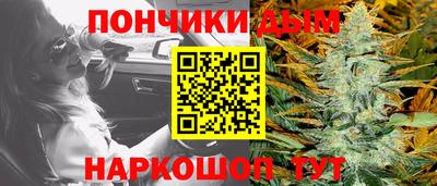кокаин Уссурийск