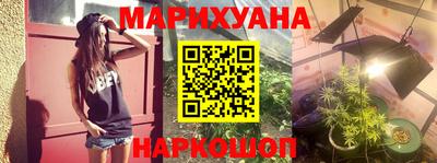 кокаин Уссурийск