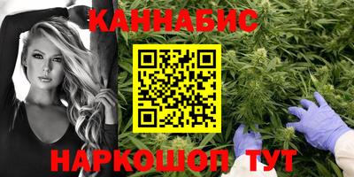 кокаин Уссурийск