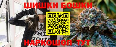 COCAINE Усть-Джегута