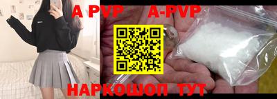 прущий лед Усть-Илимск