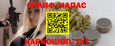 прущий лед Усть-Илимск