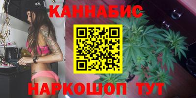 COCAINE Усть-Джегута