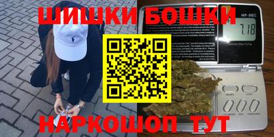 COCAINE Усть-Джегута