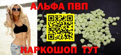 прущий лед Усть-Илимск