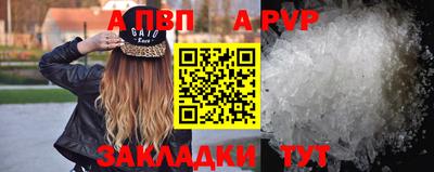 прущий лед Усть-Илимск