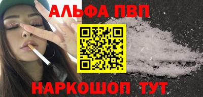 COCAINE Усть-Джегута