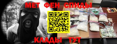 кокаин Уссурийск