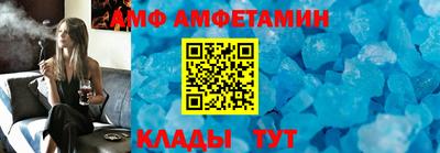 кокаин Уссурийск