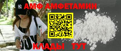 кокаин Уссурийск