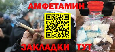 кокаин Уссурийск