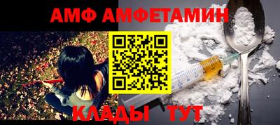 кокаин Уссурийск