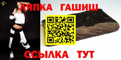 COCAINE Усть-Джегута