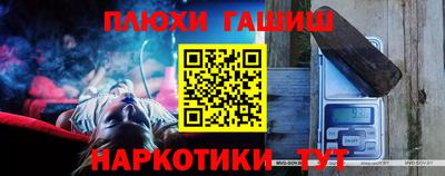 COCAINE Усть-Джегута