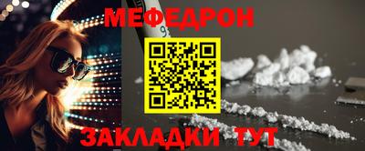 прущий лед Усть-Илимск